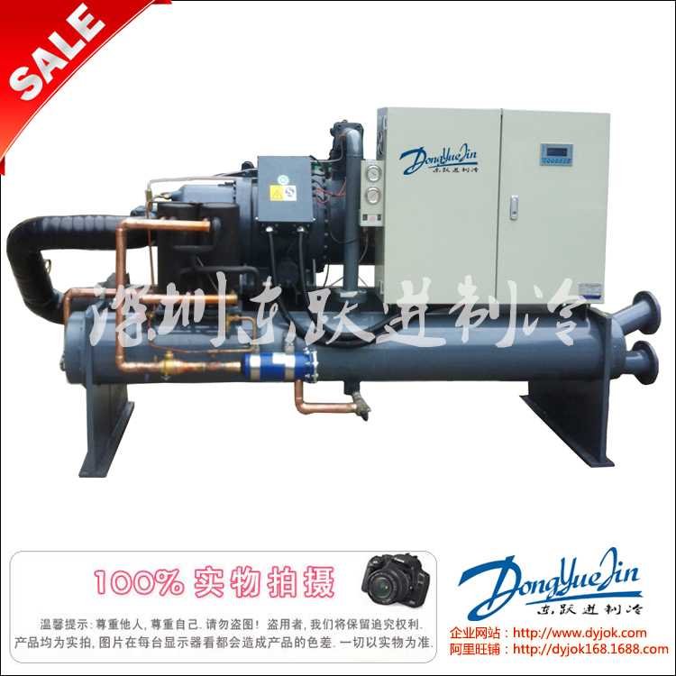 水冷冷水機(jī) 水冷冷水機(jī)