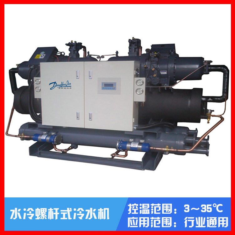 工業冷水機 工業冷水機