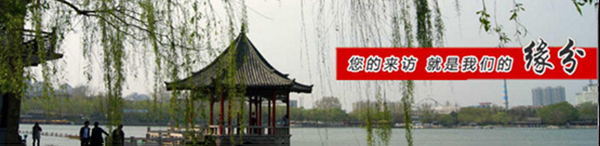 冷水機發展歷程 冷水機發展歷程