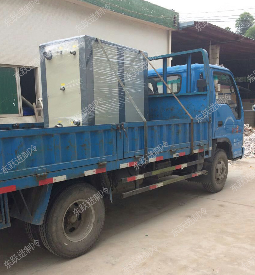 線路板冷水機 線路板冷水機